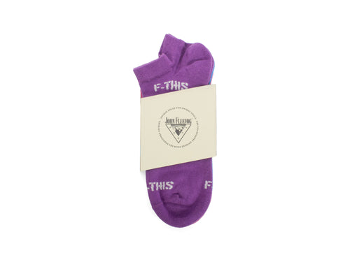 purple_blue_pink - Package