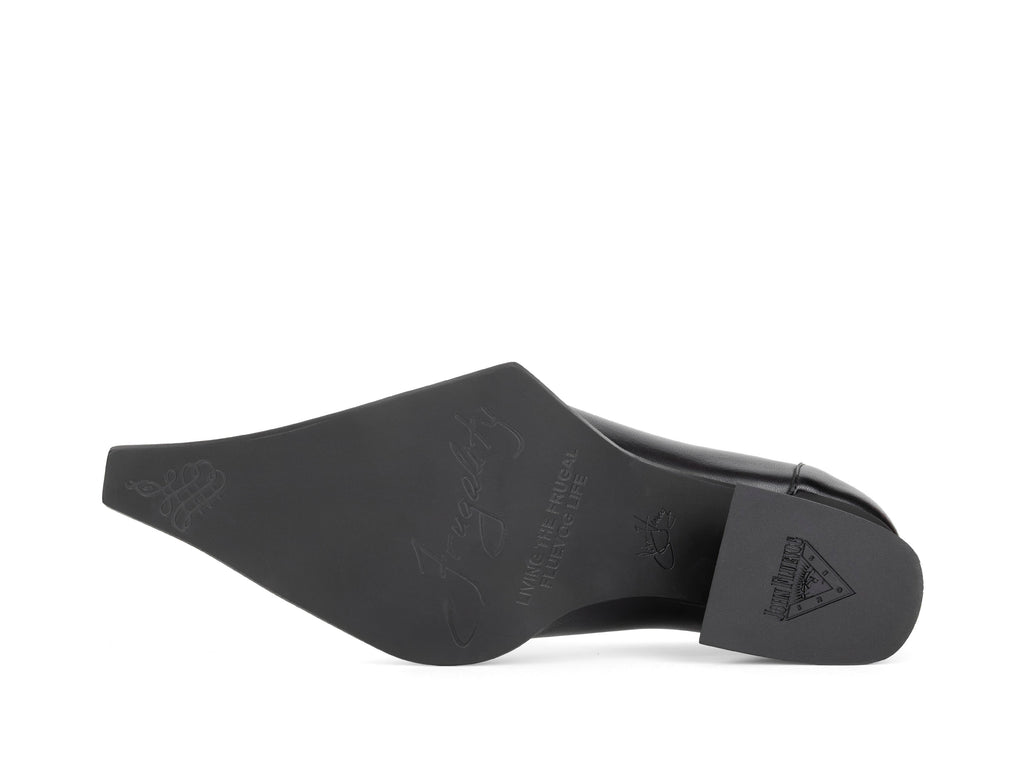 black - Sole View