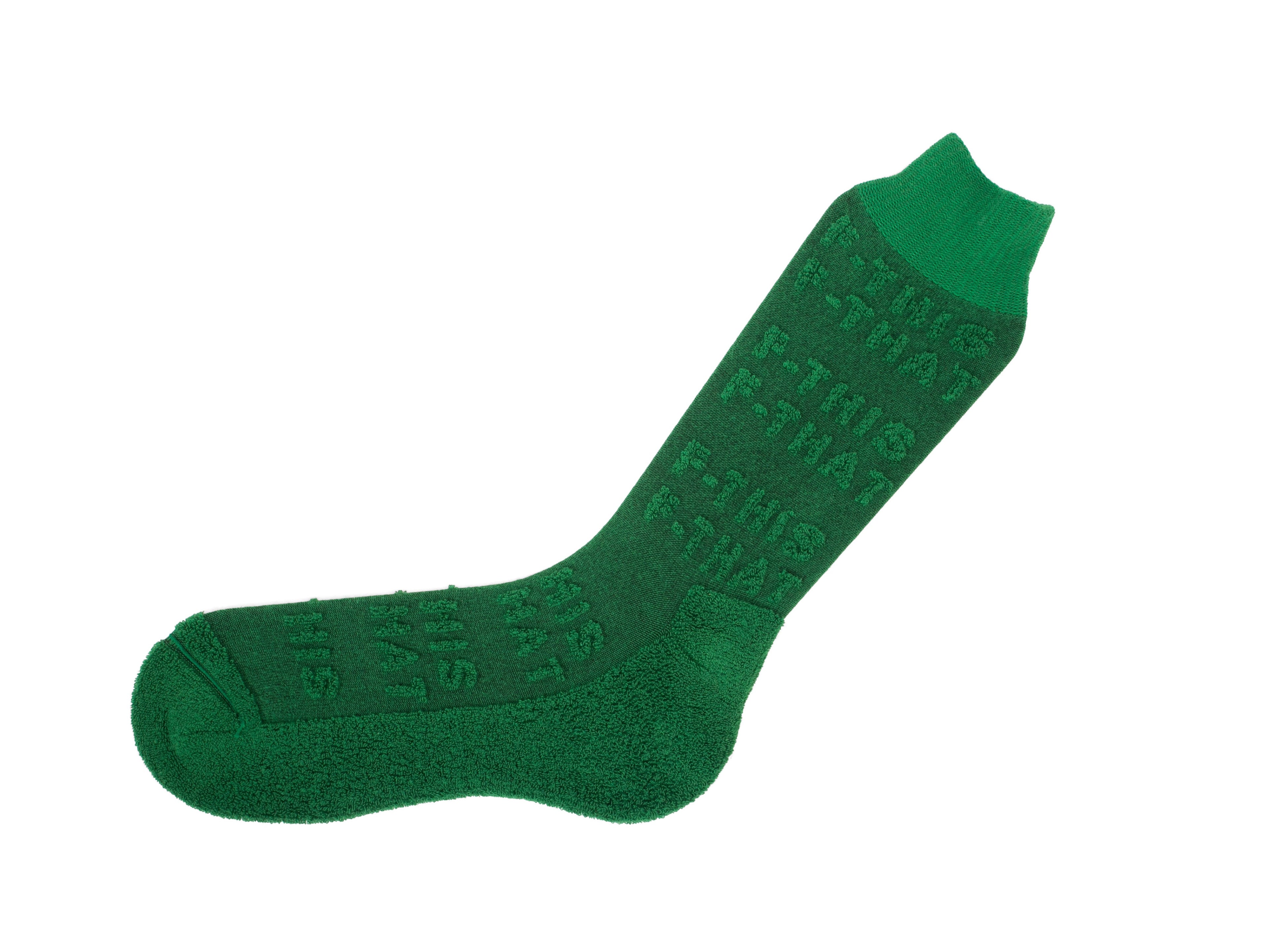 green - Left