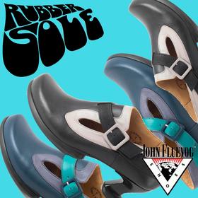 Rubber Sole