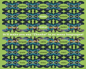 Thanks