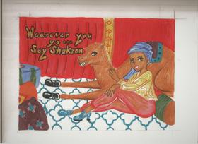 Say Shukran- Moroccan Style
