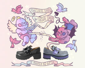 Unique Soles for Unique Souls