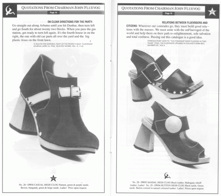 WAY BACK WEDNESDAY | Quotations from Chairman John Fluevog